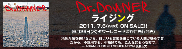 cd02_bn02