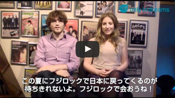  
RA RA RIOT ウェスとレベッカからのコメント