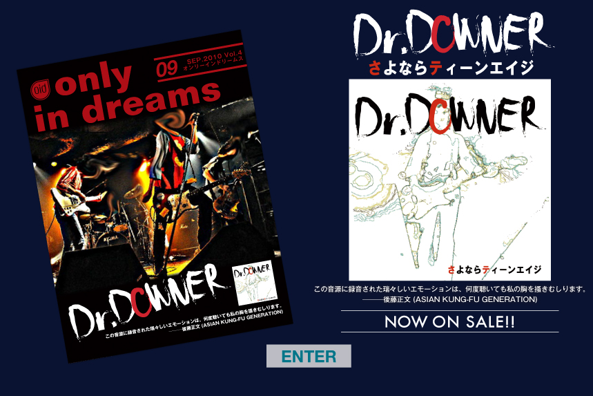 Dr.DOWNER | only in dreams