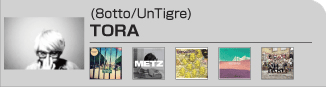 TORA(Botto/UnTigre)