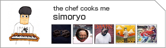 simoryo(the chef cooks me)