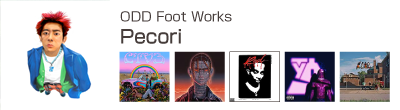 pecori (ODD Foot Works)