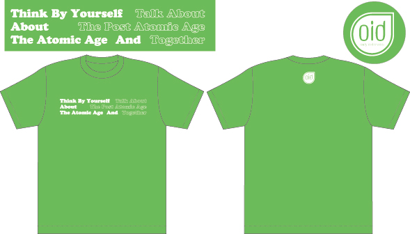 green_tee