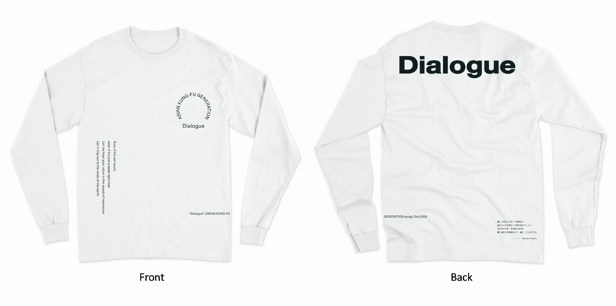 Dialogue Tee1.png