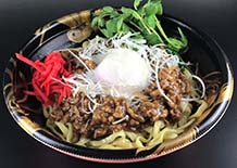 mazesoba