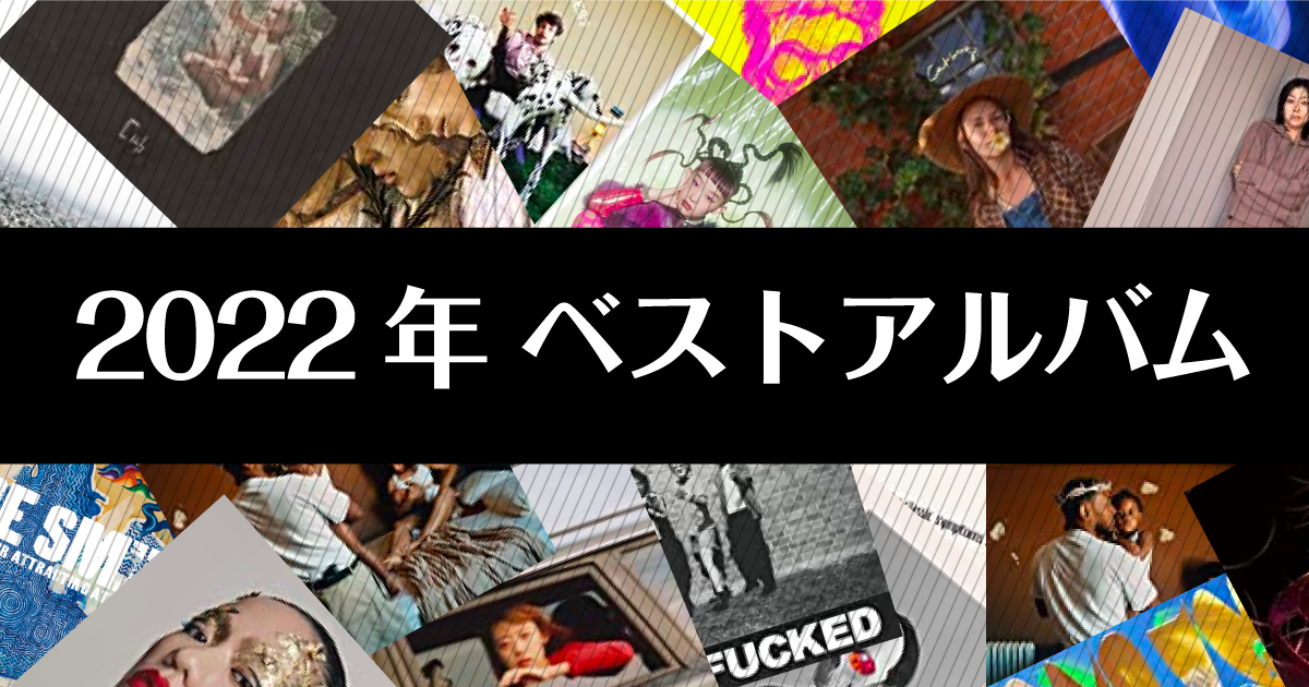 Your landscape DEMO CD LiNK バンド 小森誠 小森 誠(LINK) | 2021年ベストアルバム | only in dreams