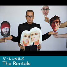 The Rentals(ザ・レンタルズ)