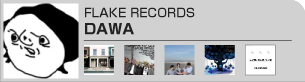 dawa(FRAKE RECORDS)