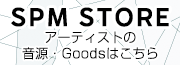 Goods通販 SPM STORE