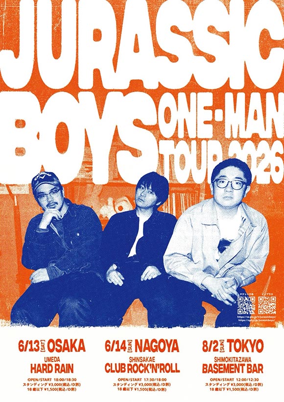 2605_jurassicboys-live.jpg