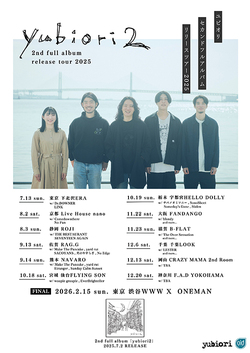 yubiori2-Release-Tour-Flyer.jpg